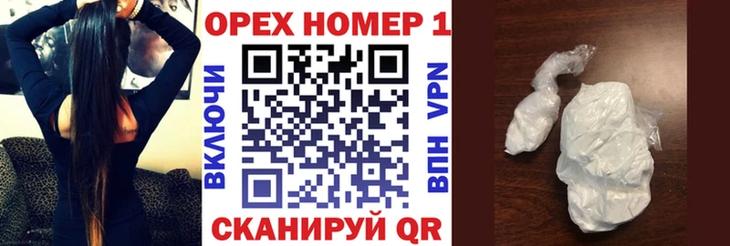 кракен рабочий сайт  продажа наркотиков  Находка  Кокаин Эквадор 