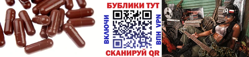 мега вход  Находка  ЭКСТАЗИ Philipp Plein 