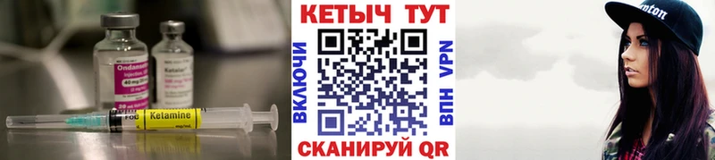 OMG ONION  Находка  КЕТАМИН ketamine 
