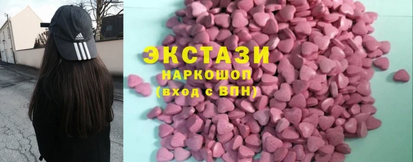 СК Гусев