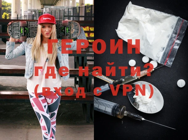 СК Гусев