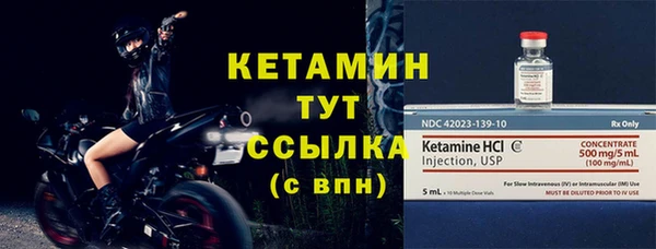 СК Гусев