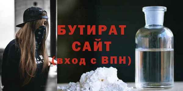 СК Гусев