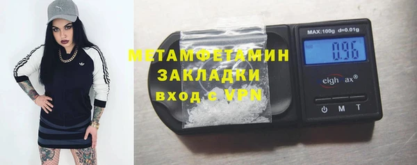 СК Гусев