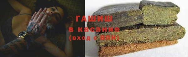 СК Гусев