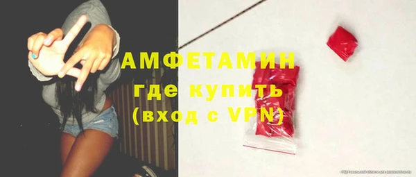 СК Гусев