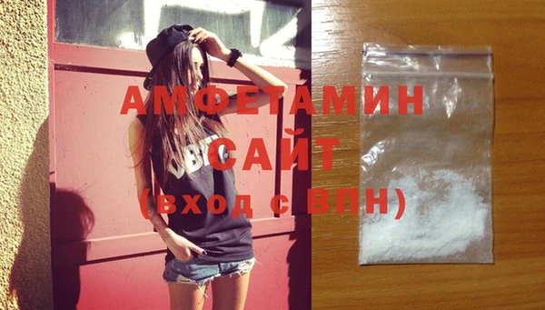 СК Гусев
