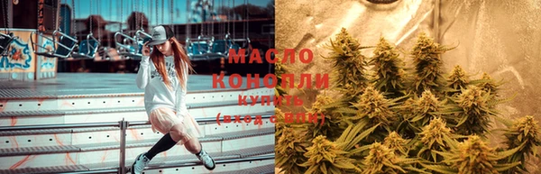мефедрон VHQ Гусь-Хрустальный