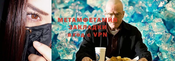СК Гусев