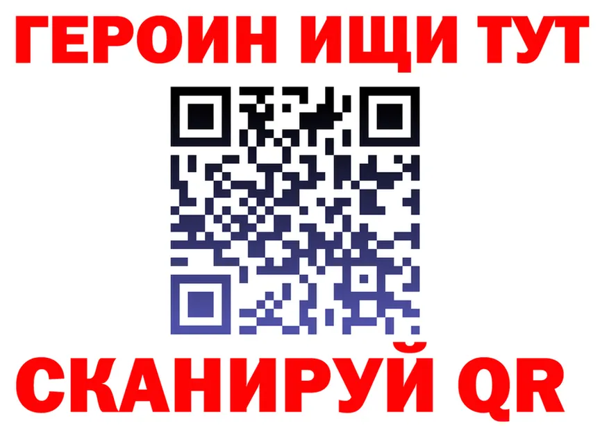 APVP СК КРИС как войти маркетплейс гидра Находка